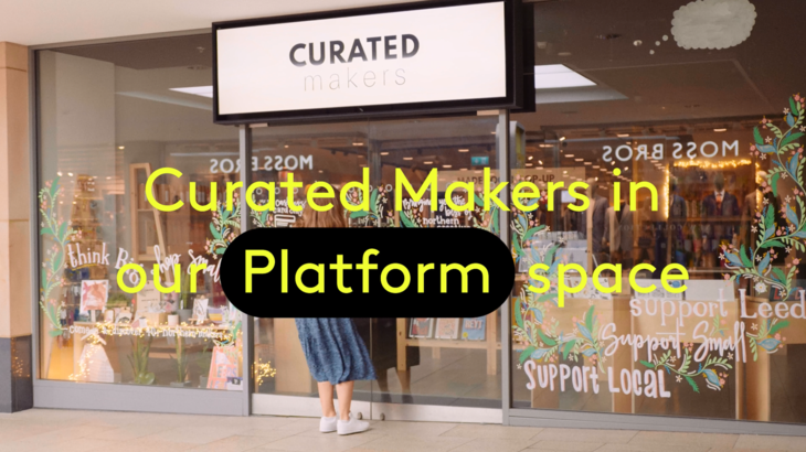 Curated Makers platform thumbnail 