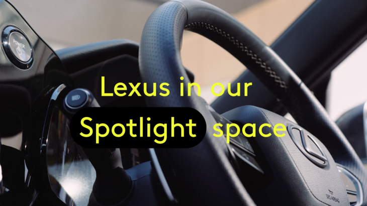 Lexus Spotlight thumbnail 